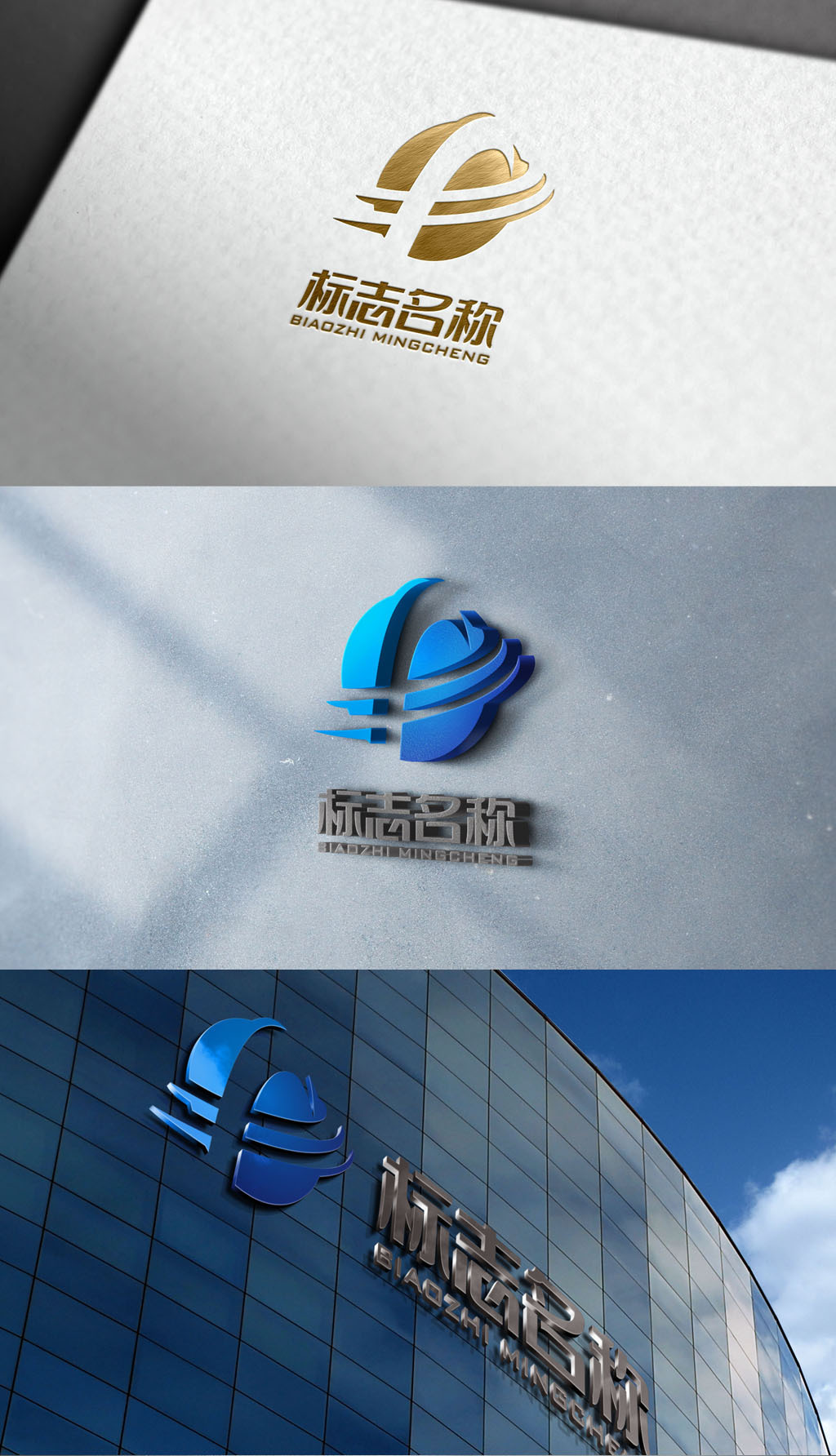 原創(chuàng)A電子電器電信網(wǎng)絡(luò)新聞網(wǎng)絡(luò)科技LOGO——版權(quán)可商用，賦能電子與網(wǎng)絡(luò)科技品牌