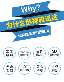 雅迅達安防產品，為吐魯番自來水廠筑牢智慧安全屏障